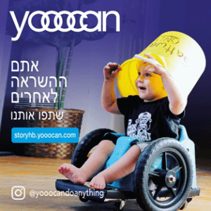 yoooocan